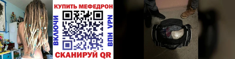 Сколько стоит Гремячинск КОКАИН  Галлюциногенные грибы  mega tor  Марихуана 