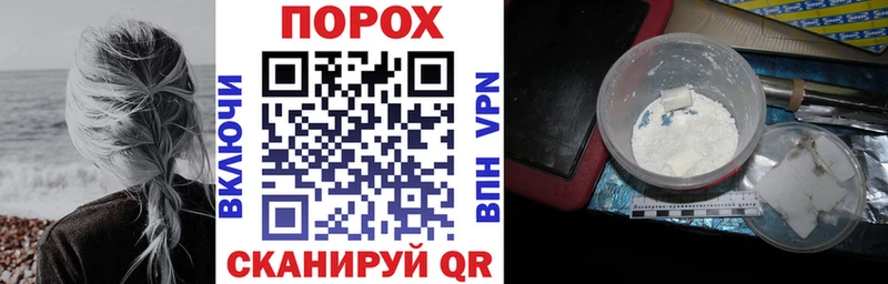 Amphetamine 97%  Гремячинск 