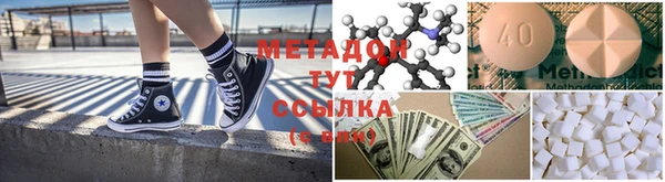 ГАЛЛЮЦИНОГЕННЫЕ ГРИБЫ Беломорск