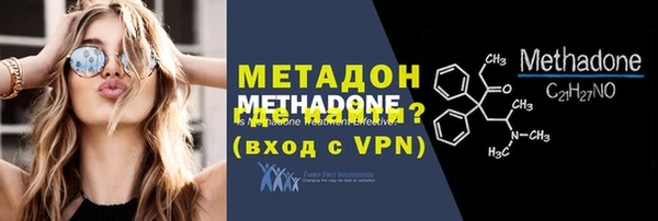 ГАЛЛЮЦИНОГЕННЫЕ ГРИБЫ Беломорск