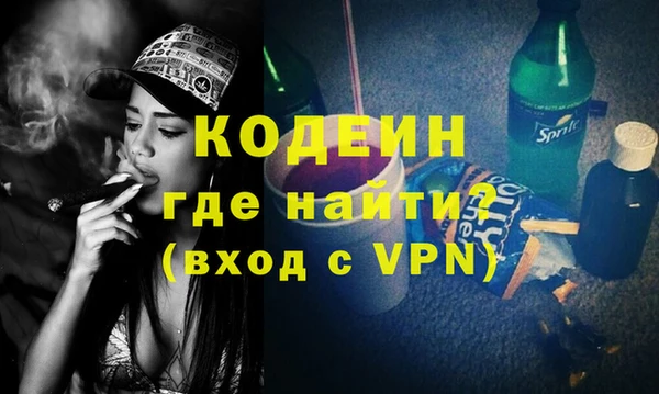 МДМА Белоозёрский