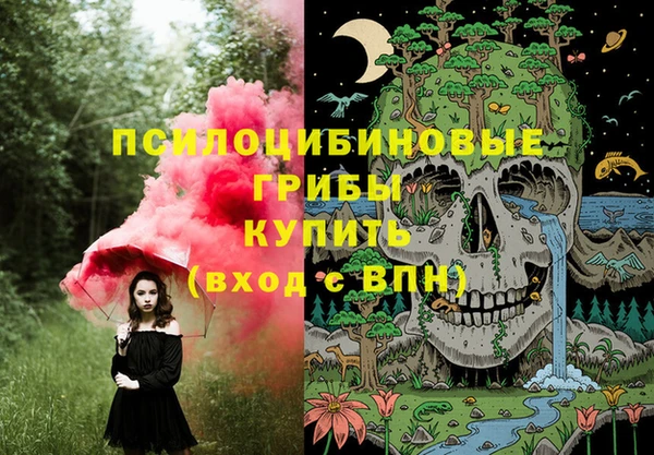 МДМА Белоозёрский
