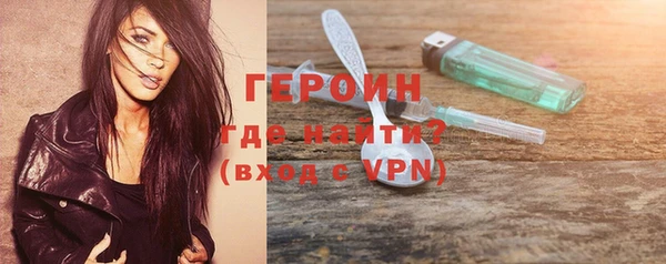 ГАЛЛЮЦИНОГЕННЫЕ ГРИБЫ Беломорск
