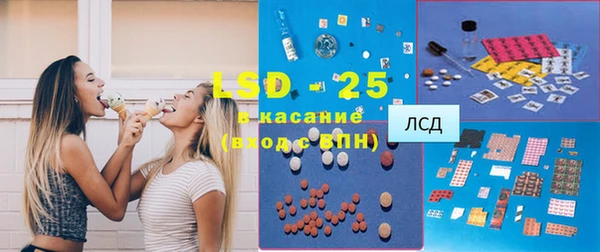 МДМА Белоозёрский