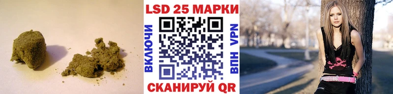 маркетплейс телеграм  Гремячинск  ЛСД экстази кислота 
